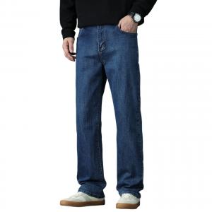 Джинсы мужские Moderate Straight Fit Jeep, sky синий