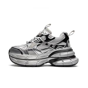 ZHR Супер Стар Эра амортизирующие износостойкие низкие массивные кроссовки унисекс серебро винтаж серебро, цвет Silver[Vintage Silver]