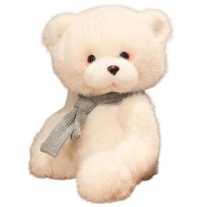 Плюшевый мишка teddy bear кукла, высота 25см/35см Love of wormwood, серый