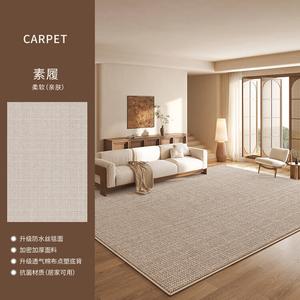 Budis Ковер 180х280 см из мутонового вельвета для гостиной, водостойкий, устойчивый к пятнам, в винтажном стиле