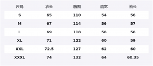 Свитшот Urban Function Series Unisex CAMEL, night синий