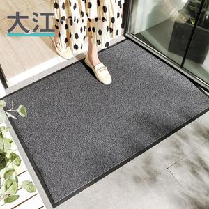 Dajiang Ковер 80х120 см для прихожей, нескользящий, для наружного применения, серебристо-серый