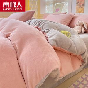 Antarctic Пододеяльник из молочного флиса 200х230 см, двусторонний, утепленный, цвет C纯色款-浅粉＋浅灰