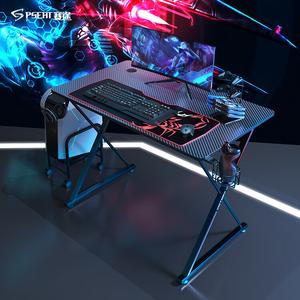 PSEAT компьютерный стол 100 см, игровой стол для малогабаритных квартир, X-образный дизайн столешницы, офисный стол, стол для соревновательного гейминга, черный