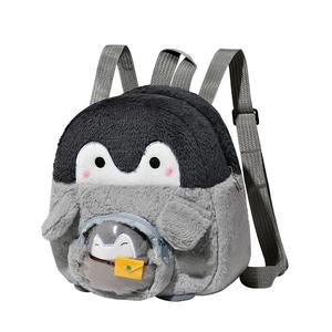 Маленький плюшевый рюкзак пингвин A little tide to play