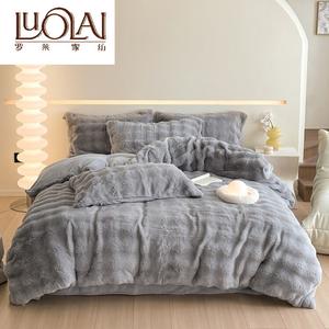 LUOLAI HOME Простыня 180x230 см, для одеяла 200x230 см
