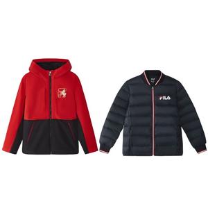 Ветровка 2 Piece Set Kids' FILA KIDS, legend красный
