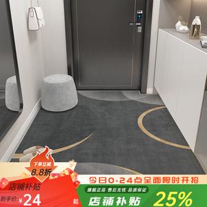 Budis Ковер 80х140 см для прихожей и ванной, абсорбирующий, с геометрическим дизайном, нескользящий, для вуду