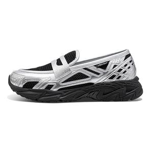 Повседневные туфли-лоферы для поездок на работу с амортизацией, дышащие, нескользящие, низкие, унисекс, черные, серебристые SZE, Black Silver