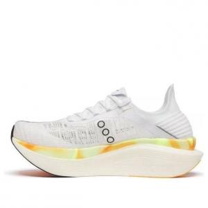 Saucony Endorphin Elite 2 'White Peel'