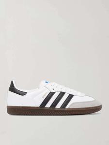 Кожаные кроссовки Samba с замшевой отделкой ADIDAS ORIGINALS, белый