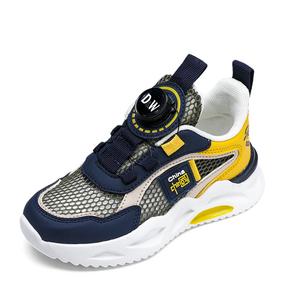 Кроссовки для бега с низким верхом, противоскользящие, с амортизацией, устойчивые к истиранию, дышащие, детские D&W, синий/желтый