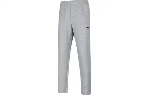 Li-Ning Fitness Series вязаные спортивные брюки мужские Heather Gray