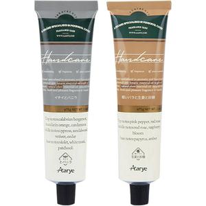 Ароматический крем для рук с изысканным парфюмерным букетом AARYE