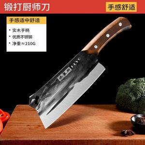 Plys Тяжелый разделочный нож Dragon Spring для разрубки костей, 17 см