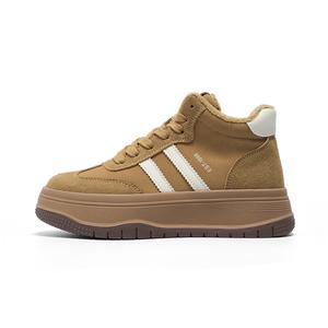 SEMIR Женские мид-топ скейтбордские кеды Camel, цвет Camel