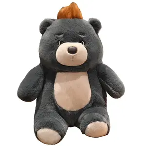 Tranquility and elegance Плюшевая игрушка милый медвежонок Cartoon Bear коричневый медведь 22см/35см/45см высота