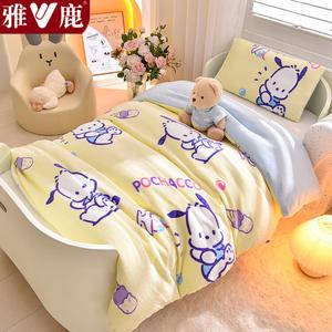 Yalu Детское одеяло 150х200 см, вес 2 кг, молочный флис, съемный чехол