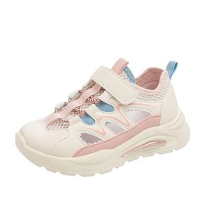 Легкие, амортизирующие, дышащие, нескользящие, низкие детские кроссовки для повседневной носки SHIBU, розовый