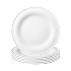 Тарелка Seltmann Weiden, 23,3 см, белый