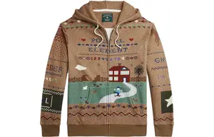 Polo Ralph Lauren Свитшот мужской коричневый