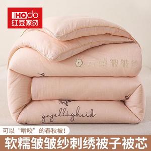Red Bean Home Textiles Одеяло 150х200 см, вес 3,75 кг, из хлопка, с терморегуляцией, цвет розовый