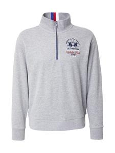 La Martina Свитшот в светло-сером цвете