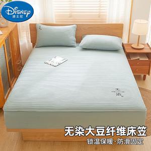 Disney Простыня на резинке 200x220 см, светло-голубая, гипоаллергенная ткань