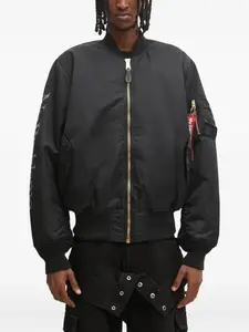 Двусторонняя бомбер-куртка No Problemo, черный