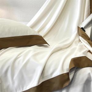 YUSIWOAL Комплект постельного белья Luxury Lyocell Cotton синий Blue