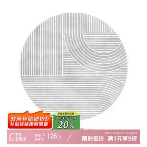 Y U-LIVE Ковер круглый 180 см для гостиной/спальни, не скользит, серая иллюзия-A, оригинальный дизайн