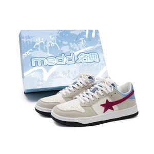 Medd Низкие скейтерские кроссовки унисекс C35 серо-красные, цвет C35 Gray Red