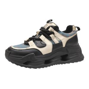 Женские кроссовки Low-Top Chunky D:FUSE SCANDINAVIA, шампань серый