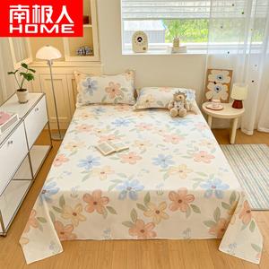 Antarctic Простыня 230х250 см из чистого хлопка, цвет Spring Day Little Flower, с наволочкой