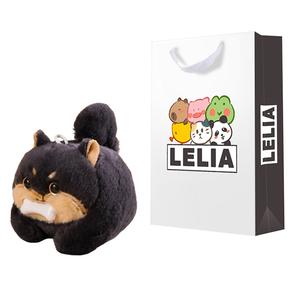 Плюшевая кукла щенок wagging tail высота 9cm Le Jil