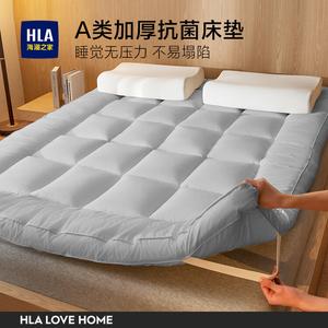 Hailan House Наматрасник 180х200 см, толщина 6 см, серый, класс А, антибактериальный