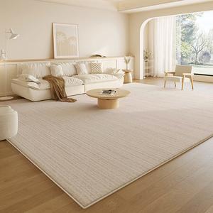 Budis Ковер 160х230 см в стиле французского винтажа для гостиной, водостойкий, нескользящий, цвет жемчужный песок