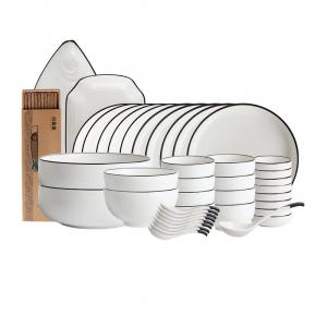 Набор посуды Kawasimaya, черный/белый, 41 предмет 8 персон с палочками для еды