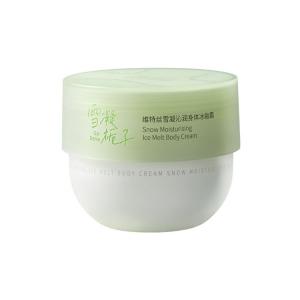 Увлажняющий и питающий крем для кожи с длительным ароматом 280г 2 бутылки в упаковке VETES