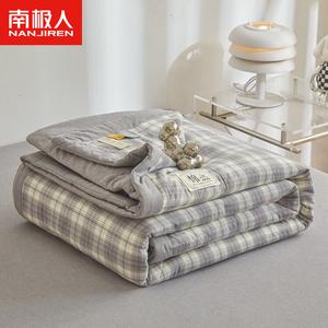 Antarctic Одеяло летнее 200х230 см, хлопковое, категория А, цвет Luokeke Gray