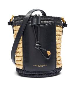 Сумка через плечо Мэй Gianni Chiarini, желтый