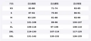 Футболка для тренировок FC Bayern Tiro 24 Pro мужская Adidas, черный