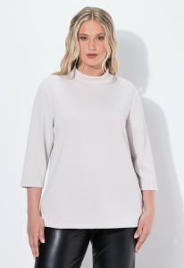 Толстовка Ulla Popken Sweatshirt, Soft Granite/Light Grey