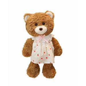 Плюшевая кукла Running Bear Dolls высота 35см/50см/80см CHONGRONGLIANYU