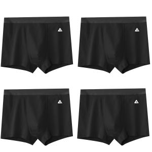 PEAK Мужские трусы Multi Specification Black