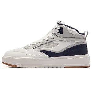 Erke Нескользящие и дышащие высокие кроссовки для скейтбординга, мужские, микрокристаллические, белый, оттенок 1, серый