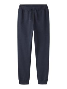 Спортивные брюки TWO SOON, темно-синий
