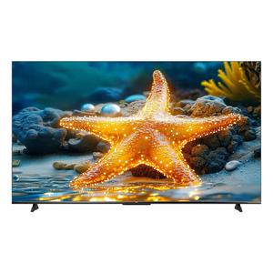 Телевизор Haier D50C, 65'', 4K, Direct LED, 144 Гц, черный