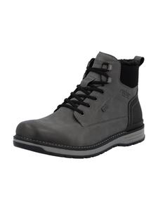 Ботинки на шнуровке Rieker, темно-серый