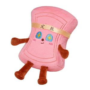 Кулон/плюшевая кукла Victory Cake Dolls высотой 15см/28см Pissie, розовый